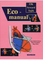 ECO MANUAL