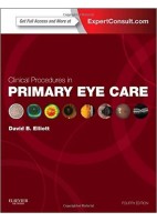 CLINICAL PROCEDURES IN PRIMARY EYE CARE (EXPERT CONSULT: ONLINE AND PRINT)