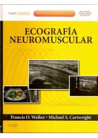 ECOGRAFIA NEUROMUSCULAR + ACCESO ONLINE