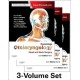 CUMMINGS OTOLARYNGOLOGY (3 VOL.) HEAD AND NECK SURGERY