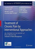TREATMENT OF CHRONIC PAIN BY INTERVENTIONAL APPROACHES