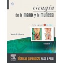 CIRUGIA DE LA MANO Y MUÑECA (2 VOL.) + DVD