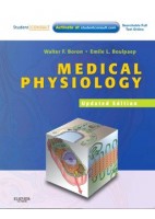 MEDICAL PHYSIOLOGY WITH STUDENT CONSULT ONLINE ACCESS