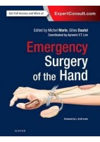 EMERGENCY SURGERY OF THE HAND (ONLINE AND PRINT)